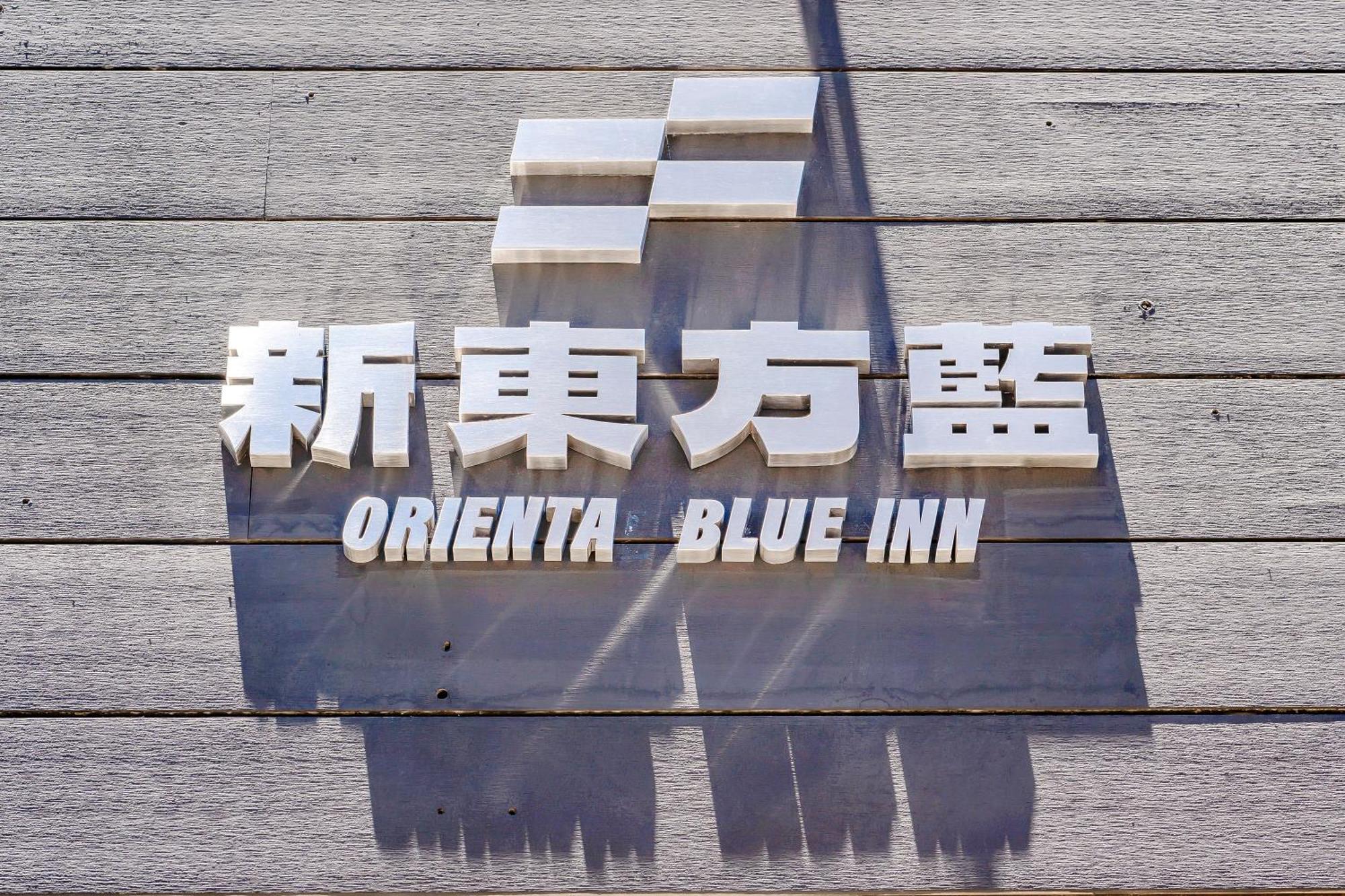 Oriental Blue Inn T'ai-tung Esterno foto